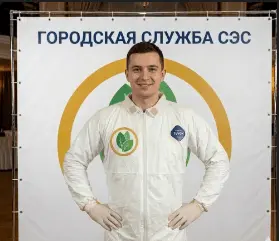 Обработка от моли - фото 5